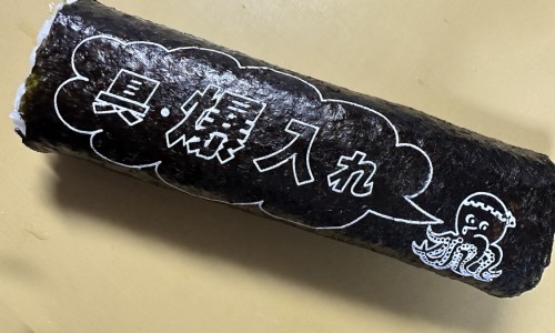 孕妇白眼球肿胀怎么办-孕妇眼白发黄是怎么回事、孕妇眼白发黄是怎么回事 -孕妇白眼球肿胀网