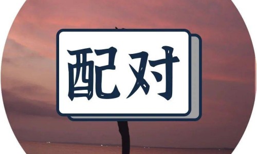 孕妇眼睛肿了怎么办-孕妇眼白发黄是怎么回事、孕妇眼白发黄是怎么回事 -孕妇白眼球肿胀网