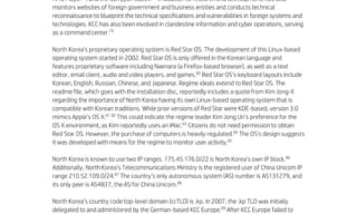 孕妇白眼球肿胀怎么办-孕妇眼白发黄是怎么回事、孕妇眼白发黄是怎么回事 -孕妇白眼球肿胀网